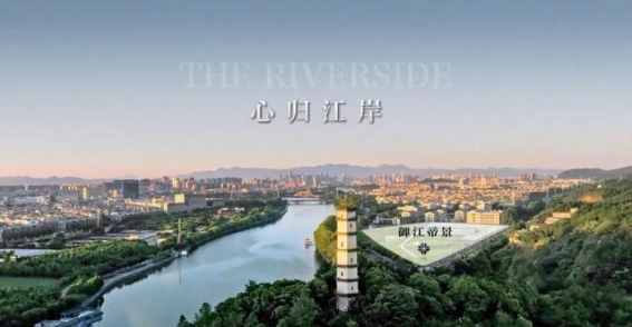 如此灵秀的人居宝地，在义乌还能找出第二块吗？