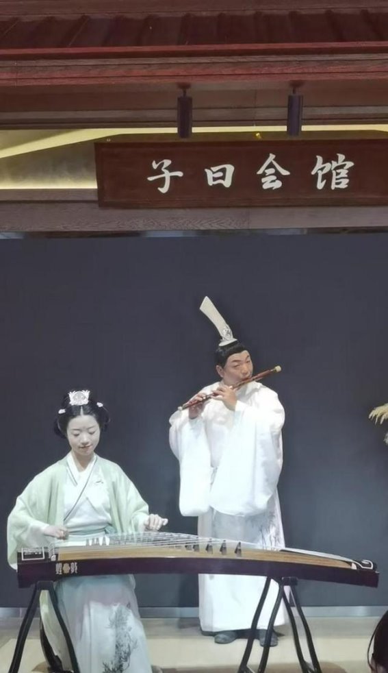 鲁源小镇：孔子文化的新高地，开启研学旅游新篇章