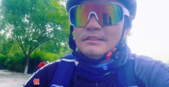 单车骑行，享受简单旅行，自由自在！