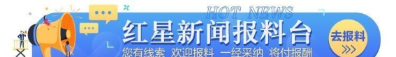 刘科：新能源汽车要走出“内卷”，回归本质发展