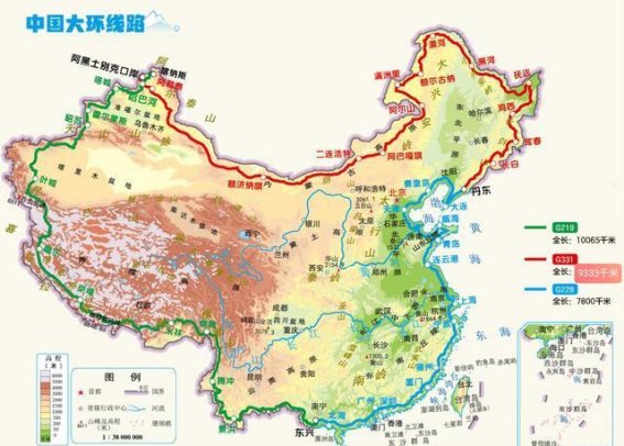 27198公里，3万元自驾环中国，您准备好了吗？