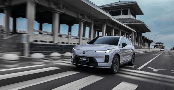 沃尔沃全新XC70全球首发：定义豪华超混SUV新标准