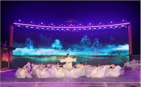 如愿齐云山：一场跨越时空的文化盛宴