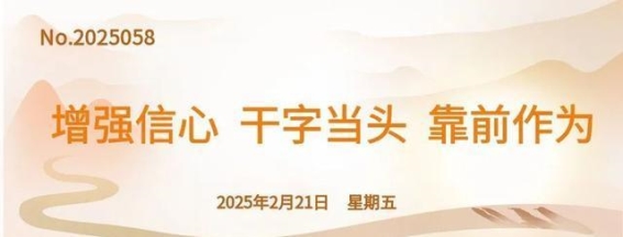 寒意未减，周末温差较大，需注意保暖