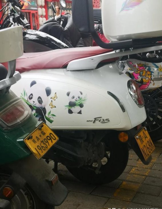 电动车上牌：没想象中复杂，反而更简单