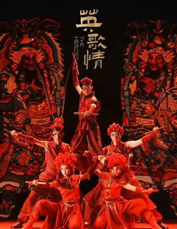 跟随‘揭马’畅游揭阳，体验历史与文化的融合之旅