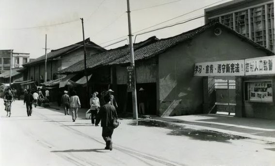 西乡北大街的记忆与变迁