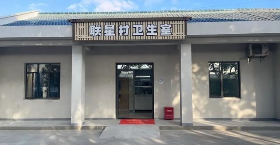 家门口的中医阁，守护健康每一天