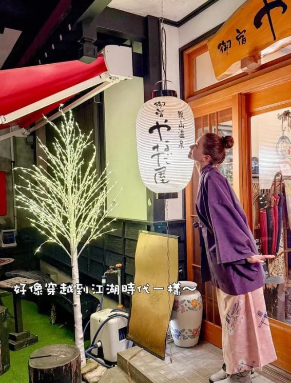 何超莲游日本体验温泉文化，吐槽日餐味道差，婚姻生活引人关注