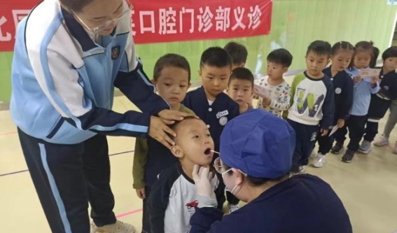 关爱幼儿牙齿健康，北辰时刻欢笑口腔门诊部在行动