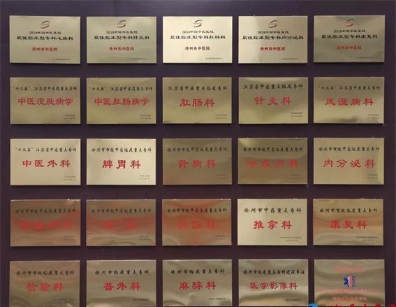一见倾心，长相厮守——我的桃花源