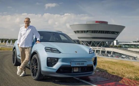保时捷莱比锡工厂迎来第100万台Macan下线，开启电动化新纪元