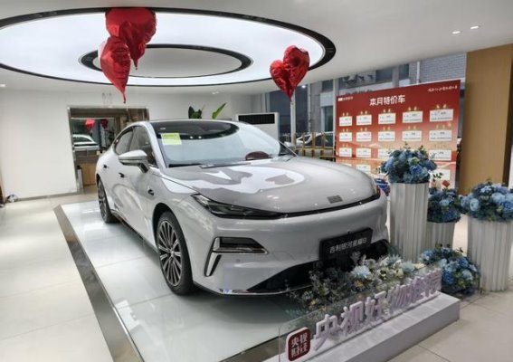 吉利银河补贴全面加码 抄底买车机会不容错过