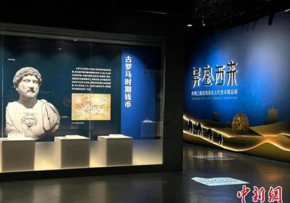 文化的碰撞与交融——嘉兴春节博物馆之旅