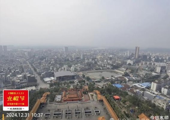 光棍节自驾游海南澄迈与临高：一段文化与历史的深度游