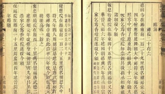 人工智能与伦理：发展中的挑战