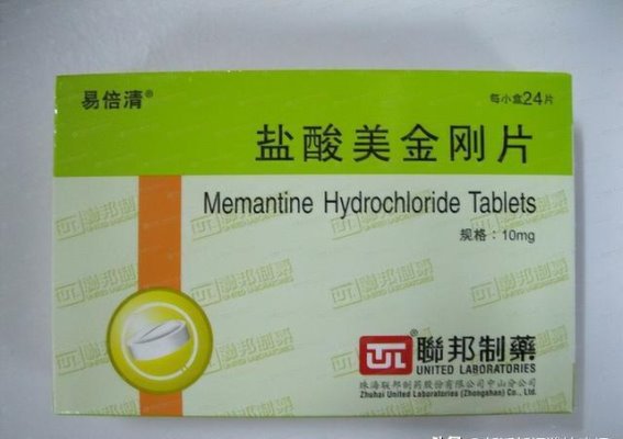 老年痴呆科学干预新策略：药物与营养双管齐下减缓认知衰退