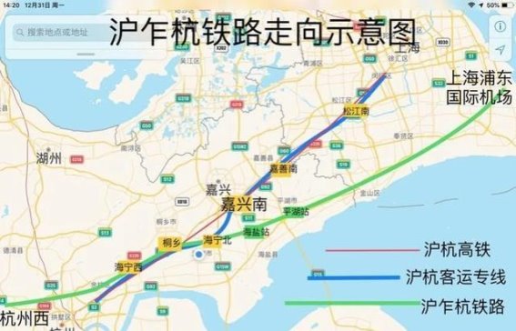 浙江高铁网络优化：选择直接进入临安站的新机遇