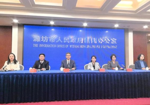 冬日潍坊：冰雪与温泉交织的冬季魅力