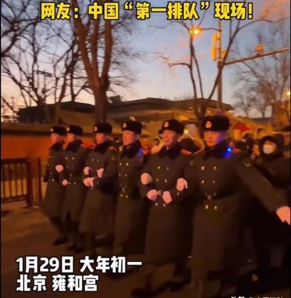 春节景区人流密集，如何避免“人海”陷阱，确保安全游玩？