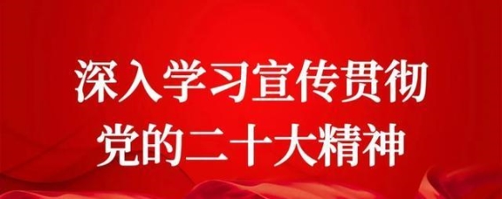 甘南赴蓉招商引资与文旅推介并行 打开区域协同发展新篇章