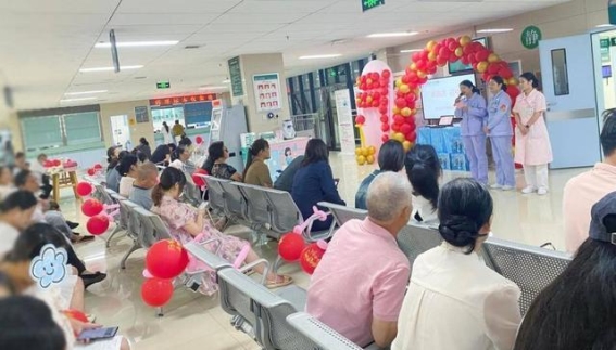 双节同庆，温情守护——湖南医药学院总医院“护母婴”主题活动纪实