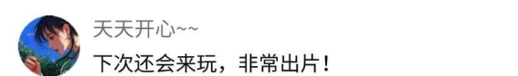 春日整活计划：做生活的主角，春天与她一起绽放