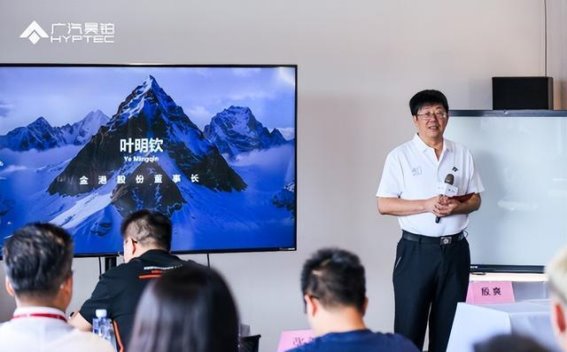 昊铂SSR赛道荣耀：中国超跑崛起之路