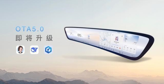 别克昂科威11周年庆：全新文化旅程开启，智享未来出行