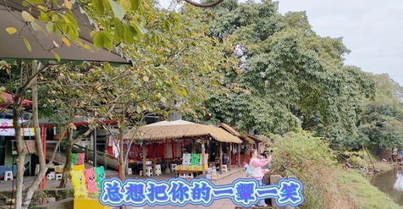 再见，柳江古镇：一场永不忘却的相遇