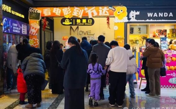 春节日照：美食、购物、旅游齐聚，年味十足的“非遗中国年”