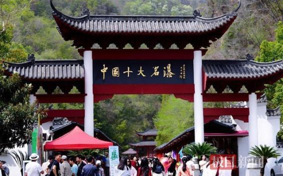 清明假期，夷陵区旅游市场火爆，游客接待突破43万人次