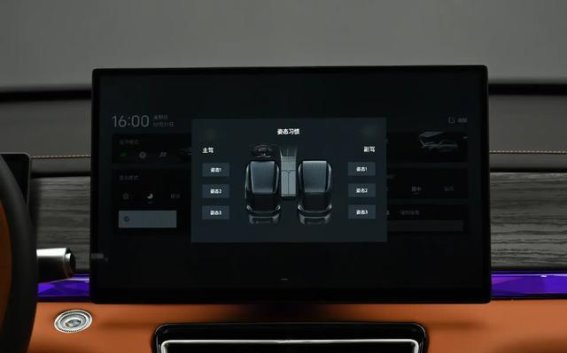 捷途山海L7 PLUS：为家庭出行而生的豪华电动七座SUV