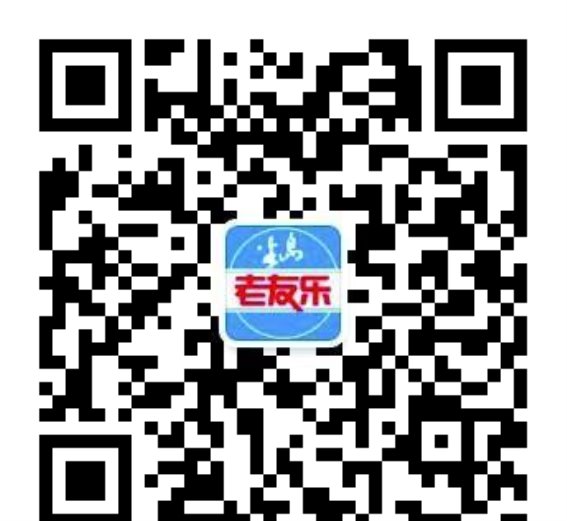 关注中老年眼健康，迈向更美好的生活
