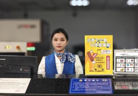 广交会期间白云机场升级服务 全面提升参展体验