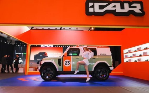 iCAR V23中东亮相 中国新能源汽车全球新纪元正式开启