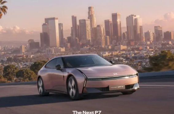 全新小鹏P7“星暮紫”亮相：革新设计与性能升级