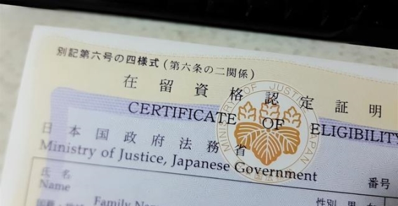 大阪世博会带动民宿热潮，投资者的“灰色游戏”与风险