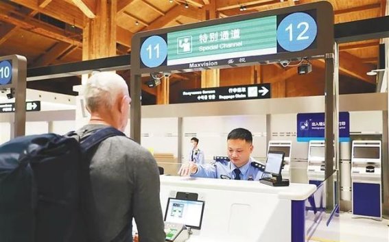 85国免签政策助力海南发展，国际通行更畅通