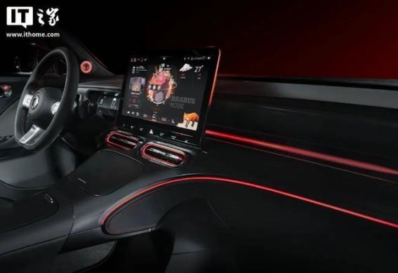 2026款smart精灵1 BRABUS性能版亮相成都车展：豪华与动力的完美融合