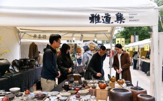 春光乍泄，雅道集的创意之春