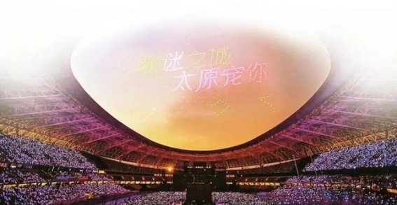 太原：文化与现代交融的魅力之城