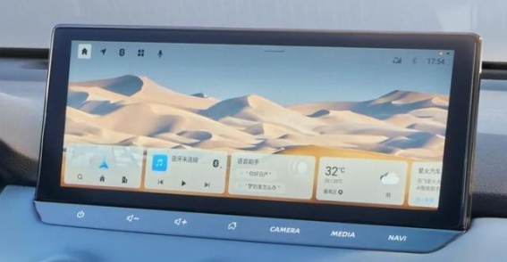 奇骏·荣誉焕新上市，超值配置与亲民价格并存