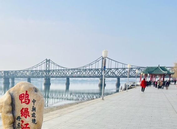 在历史的长河中，丹东迎来春日旅游热潮