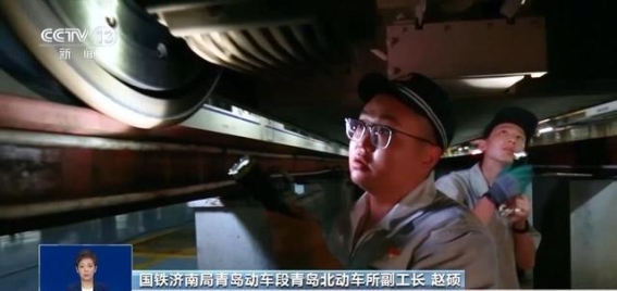 复兴号智能动车组的“防晒设计”：高温中守护清凉