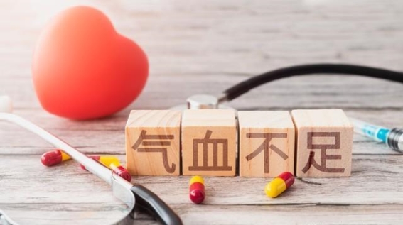气血虚的3大信号与调理方法，教你轻松补气血