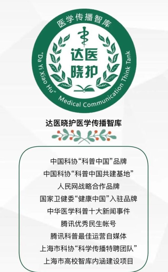 水润肾脏，健康人生——揭开科学饮水的肾脏健康奥秘