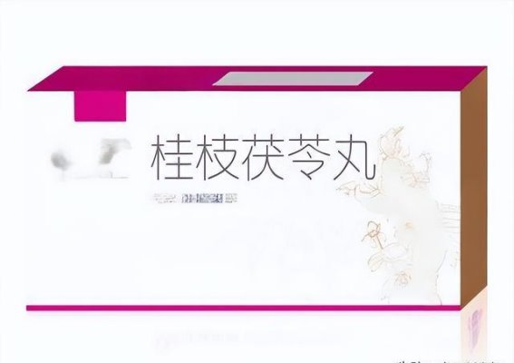 中医调理身体的智慧，早金匮晚桂枝，补肾活血，温和无火