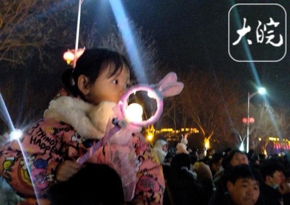 正定古城跨年夜：传统与现代的完美交汇