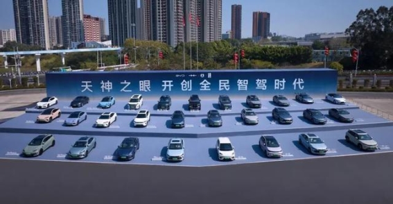 比亚迪智能泊车突破，率先实现L4级安全保障